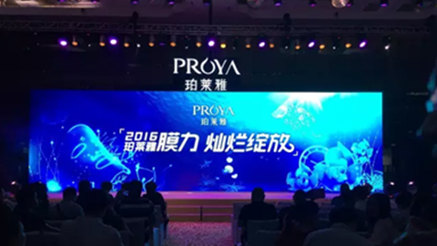 db真人旗舰·(中国)集团新品面膜发布会——首席宠爱师宋仲基邀你膜力绽放